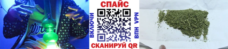 БУТИРАТ 1.4BDO  как найти закладки  Волхов 