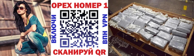 это наркотические препараты  наркотики  Волхов  КОКАИН 99% 