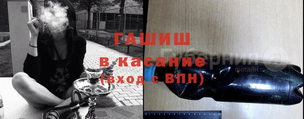 меф Алзамай