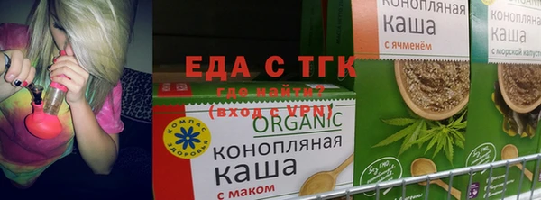 меф Алзамай