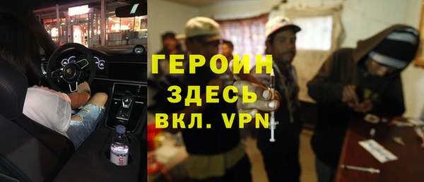 spice Алексин