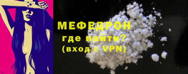 дурь Лабытнанги
