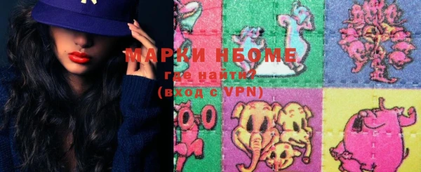 меф Алзамай
