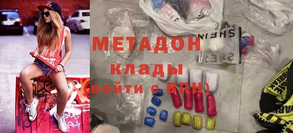 ешки Ладушкин