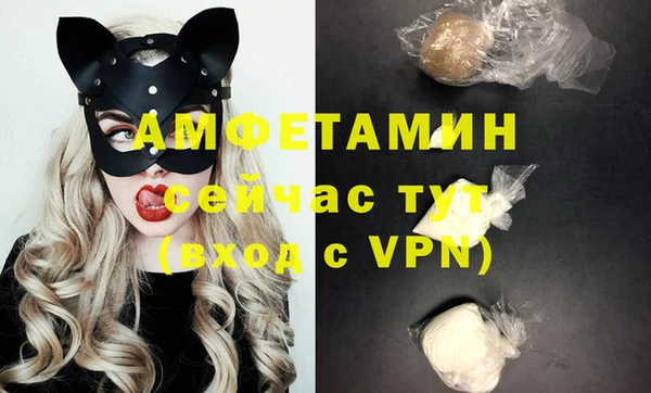 гашишное масло Алексеевка