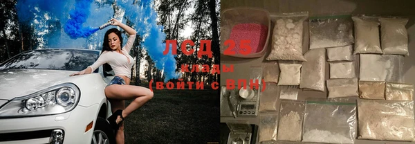 spice Алексин