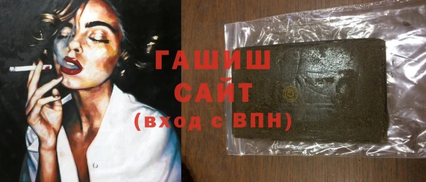 метадон Лагань
