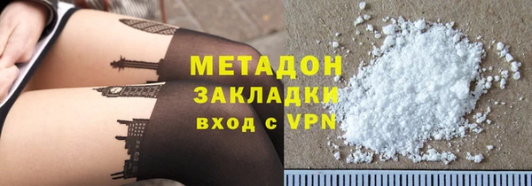 spice Алексин
