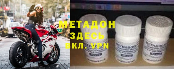 меф Алзамай