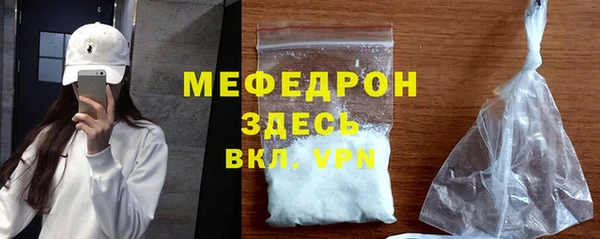 меф Алзамай