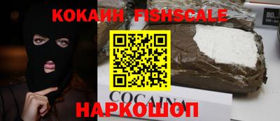 экстази Кулебаки