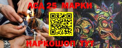 экстази Кулебаки