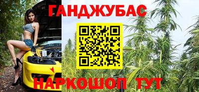 2c-b Кумертау