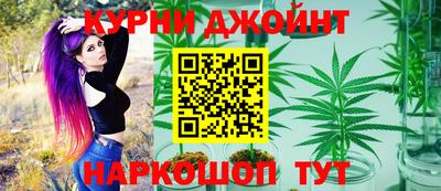 экстази Кулебаки