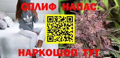 экстази Кулебаки