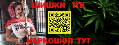 2c-b Кумертау