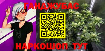 2c-b Кумертау