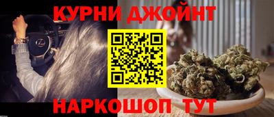экстази Кулебаки