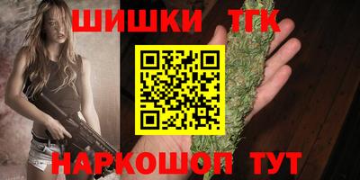 экстази Кулебаки