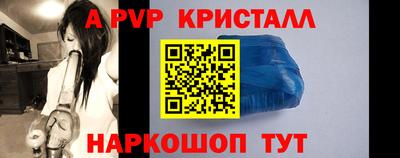 экстази Кулебаки