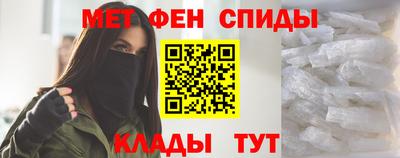 2c-b Кумертау