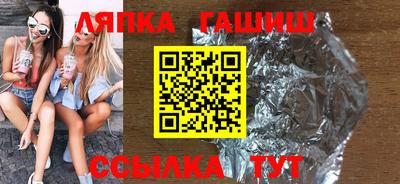 экстази Кулебаки