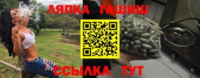 экстази Кулебаки