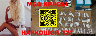 экстази Кулебаки