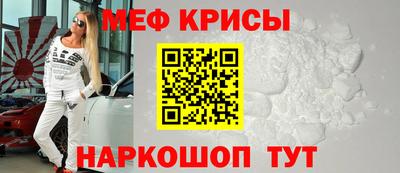 2c-b Кумертау