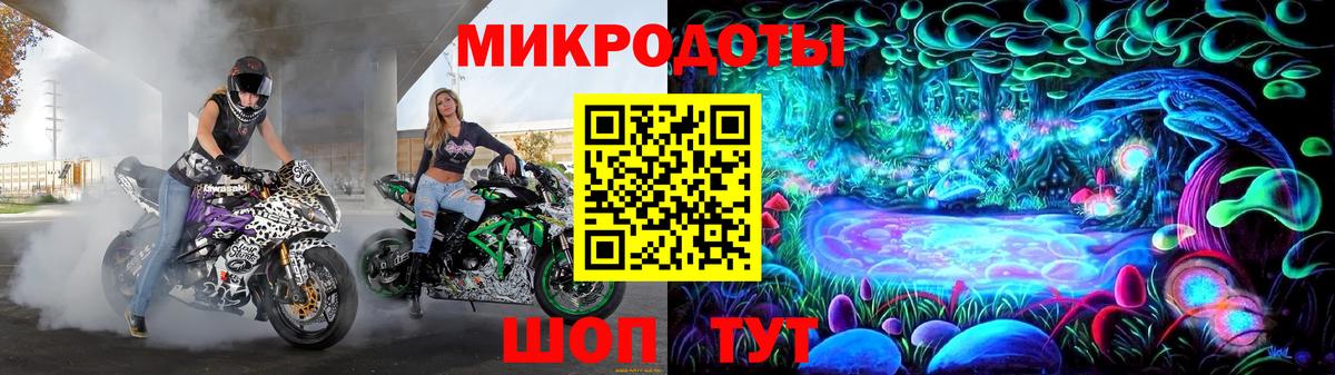 Галлюциногенные грибы Cubensis  Вход с VPN  цены наркотик  Галлюциногенные грибы ЛСД  Волхов 